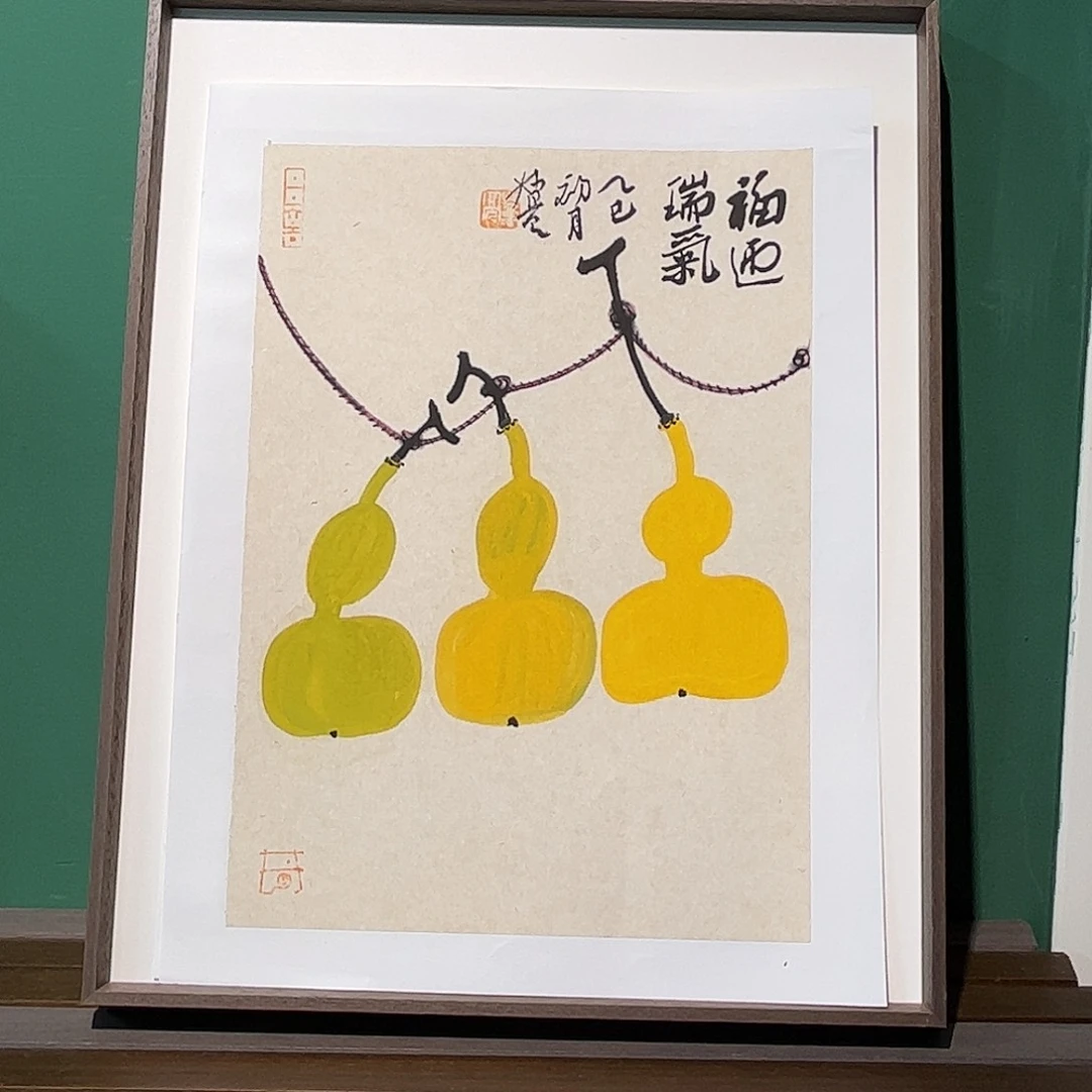 国画董亮老师画芯作品