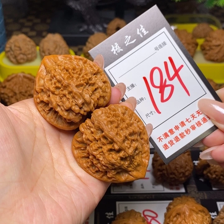 把件文玩核桃45官帽184