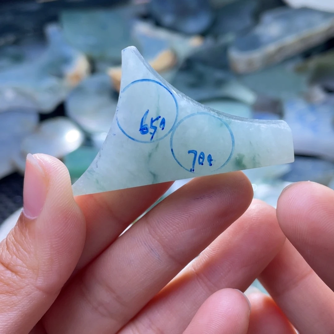 未镶嵌定制翡翠两个卡11➕珠子