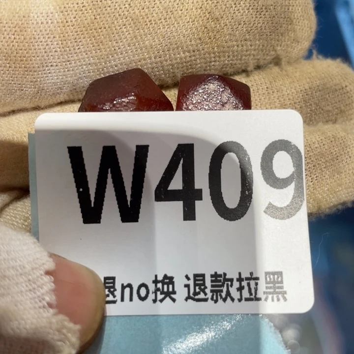 D***s瓷片二表姐直播火爆热卖