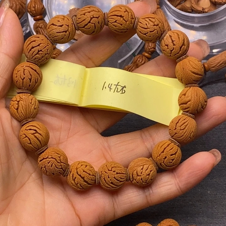 秦岭龙纹桃核手串
