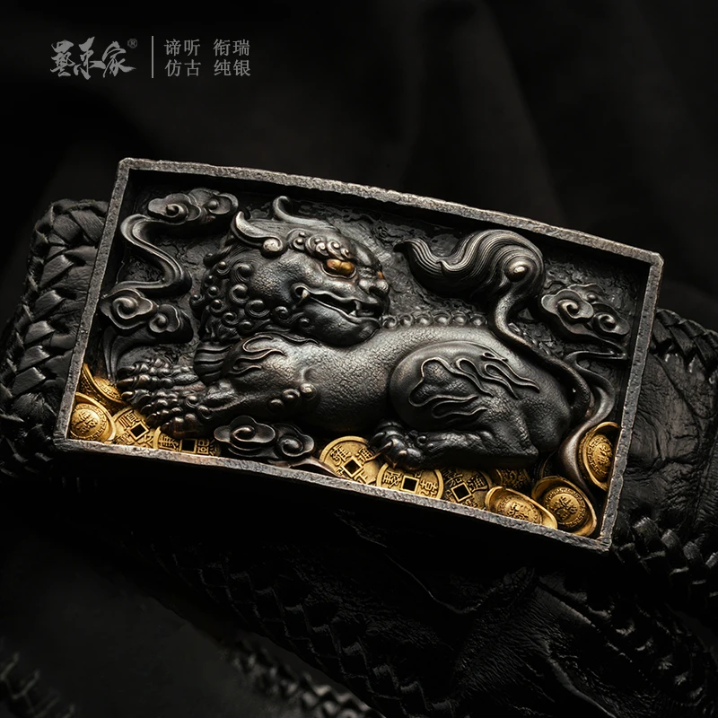 『神兽系列• 谛听衔瑞』精雕版做旧高浮雕瑞兽纯银腰带手工牛仔皮带
