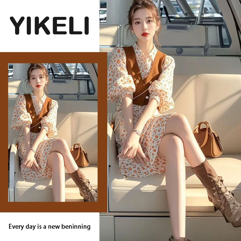 开春搭配一整套2025新款女装温柔风气质碎花连衣裙马甲上衣两件套