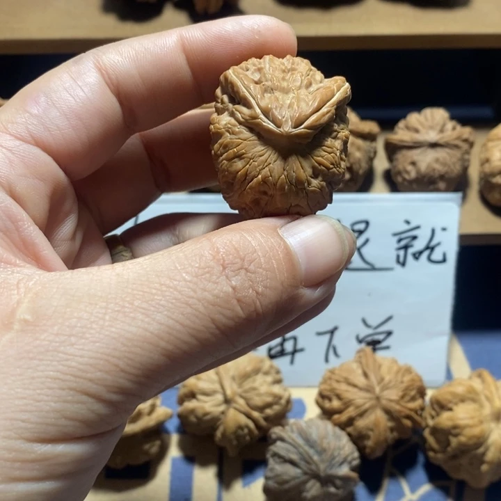 宁***．吊坠文玩核桃元宝兔子