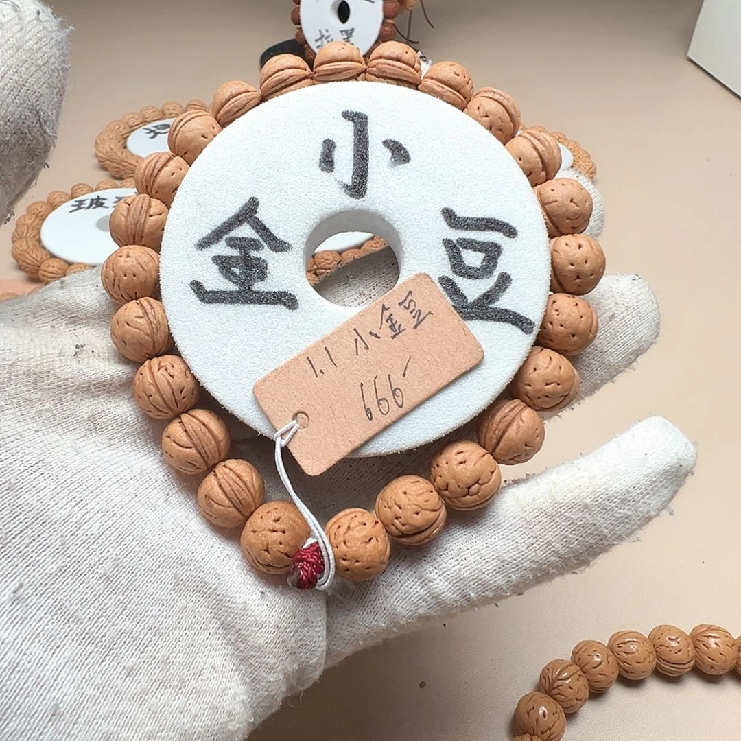 十***丶手串桃核1.1小金豆精品