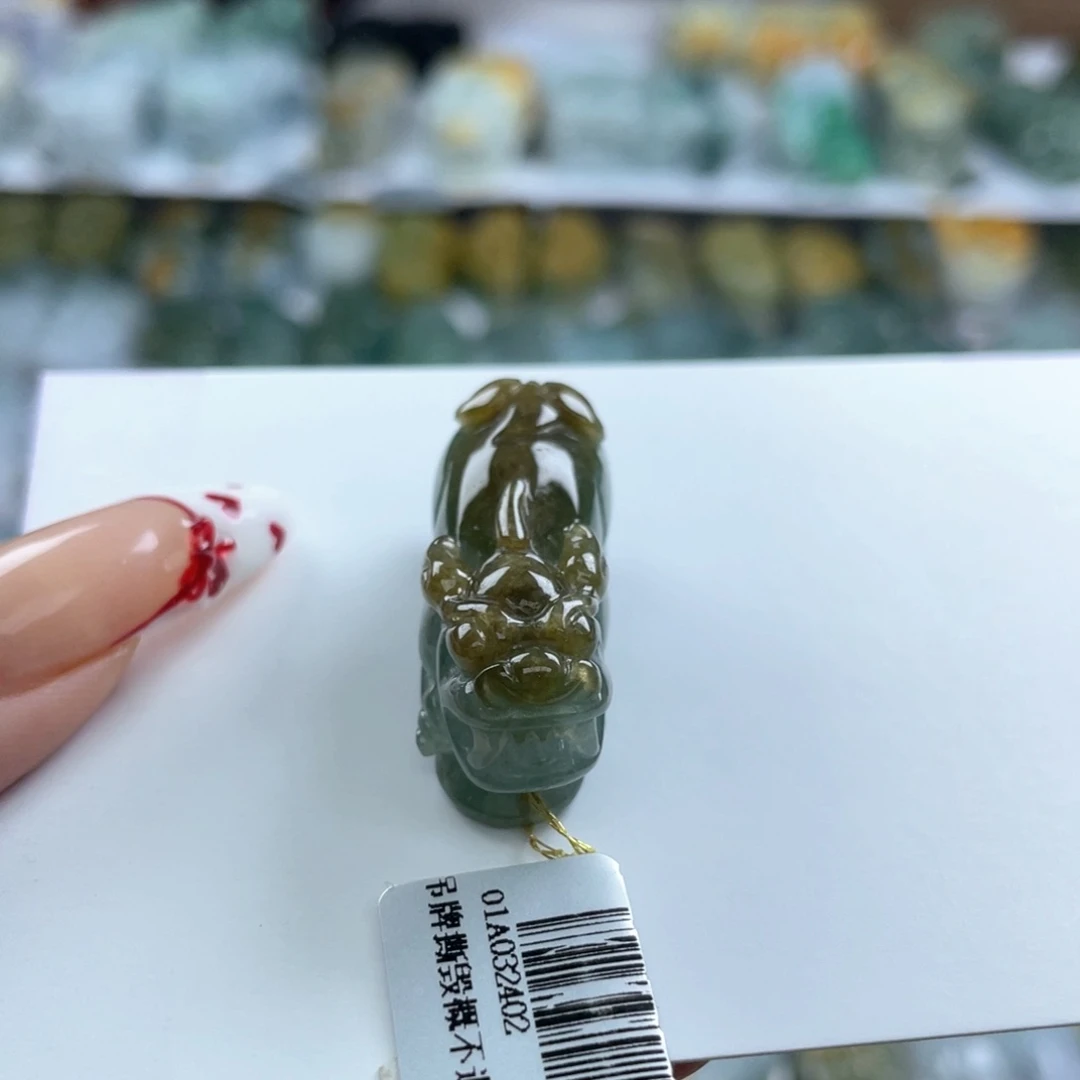 颈饰未镶嵌翡翠貔貅18