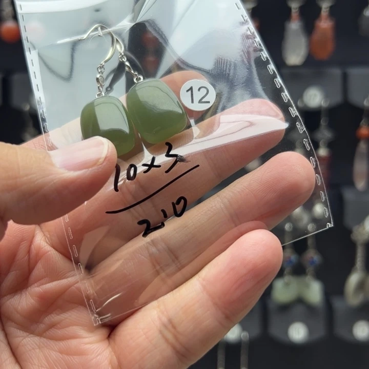 刀***刃银S925镶嵌和田玉耳饰