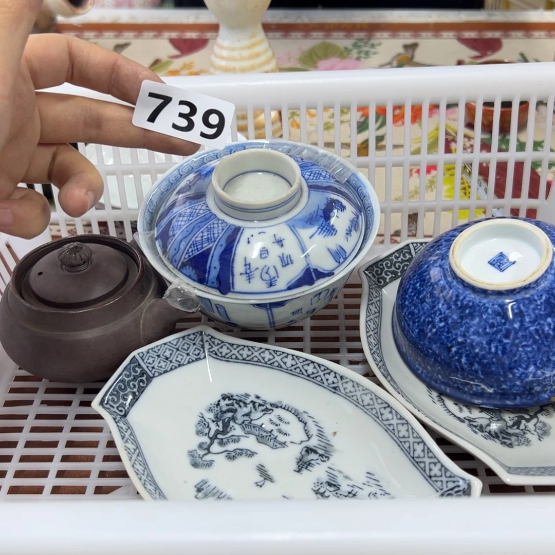 瓷片739 小丸子孤品瑕疵