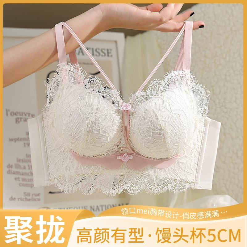 5公分加厚显大内衣女小胸聚拢上托防下垂性感蕾丝舒适无钢圈文胸