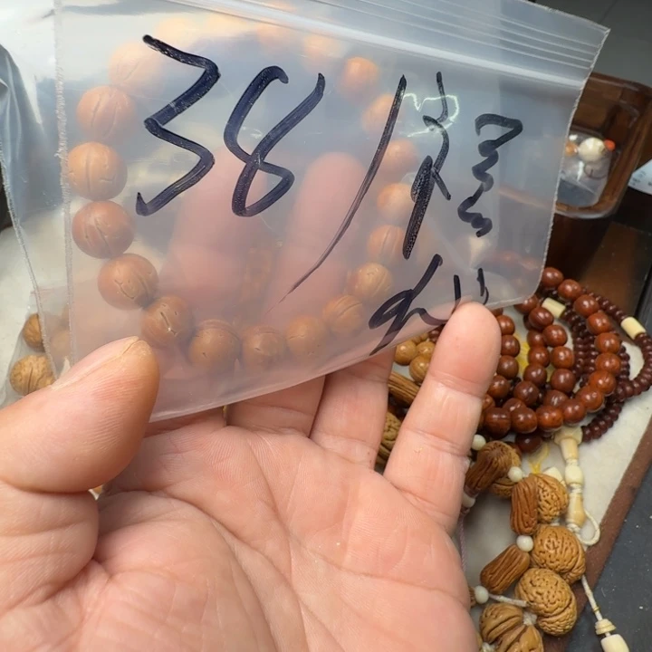 嗨***弟野生桃核对啊对了