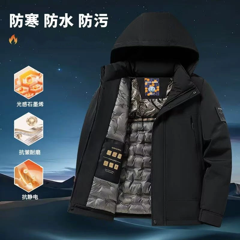 冬季高端气绒棉服服户外抗极寒棉服系列男女同款-2512