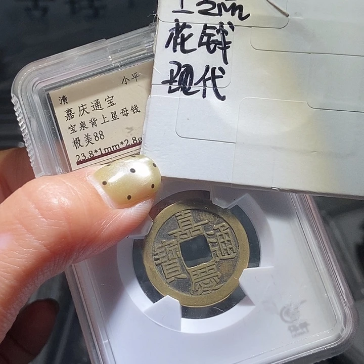 铜现代文创工艺品花钱