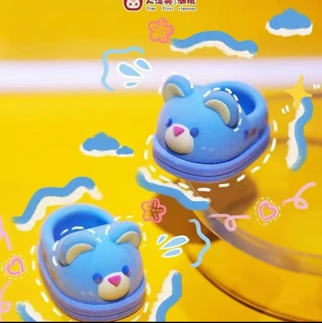 【拆盒】【娃三岁400%小鞋子】小萝卜代拆盲袋玩法盲盒