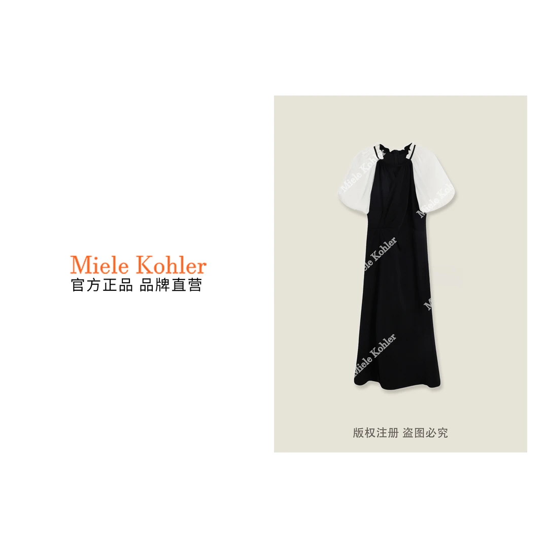 夏季新款设计感收腰拼色交叉V领女连衣裙MKKQ86244【澳门小源同款】