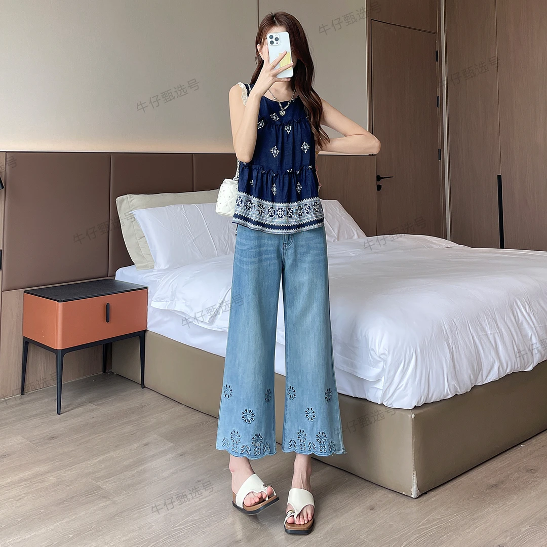 莱赛尔阔腿牛仔裤女高腰2025春夏新款窄版宽松百搭直筒长裤子