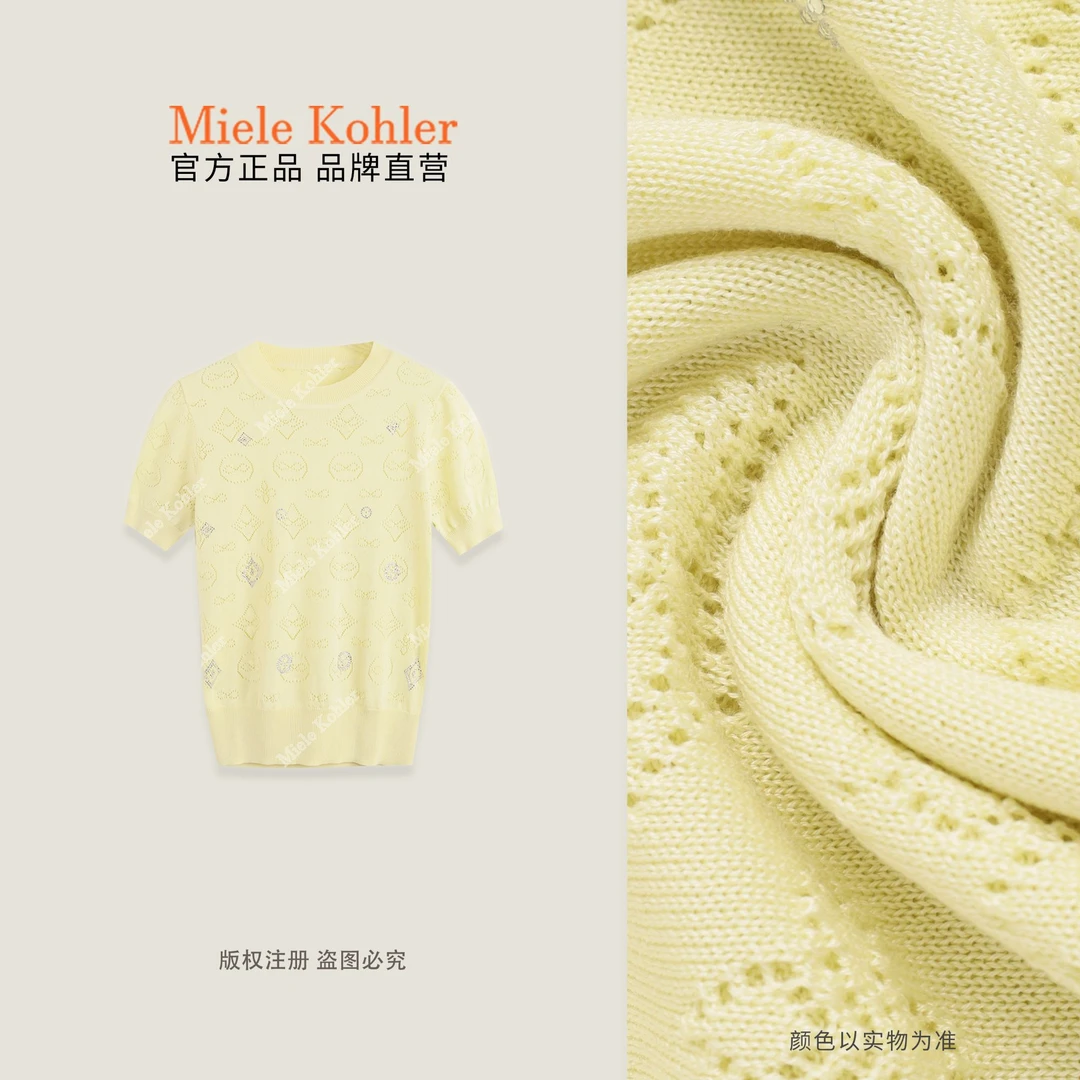 100%莱赛尔夏季新款重工烫钻短袖针织衫MKAX3A074 【澳门小源同款】