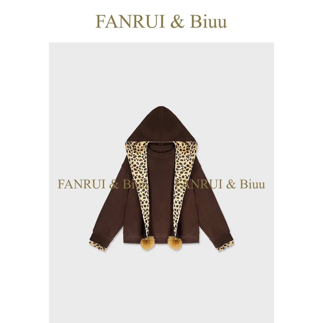 FANRUI/泛芮 「栗子雾」豹纹拼接设计感百搭冬款加厚卫衣B19478
