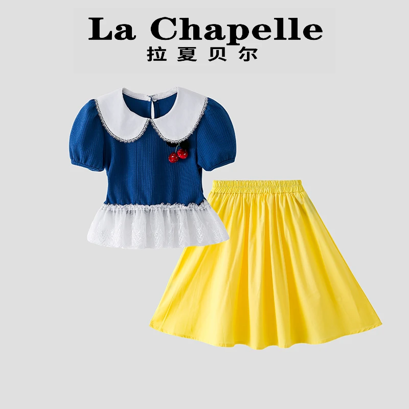 La Chapelle【拉夏贝尔】夏季时尚娃娃领蕾丝针织两件套LD1355