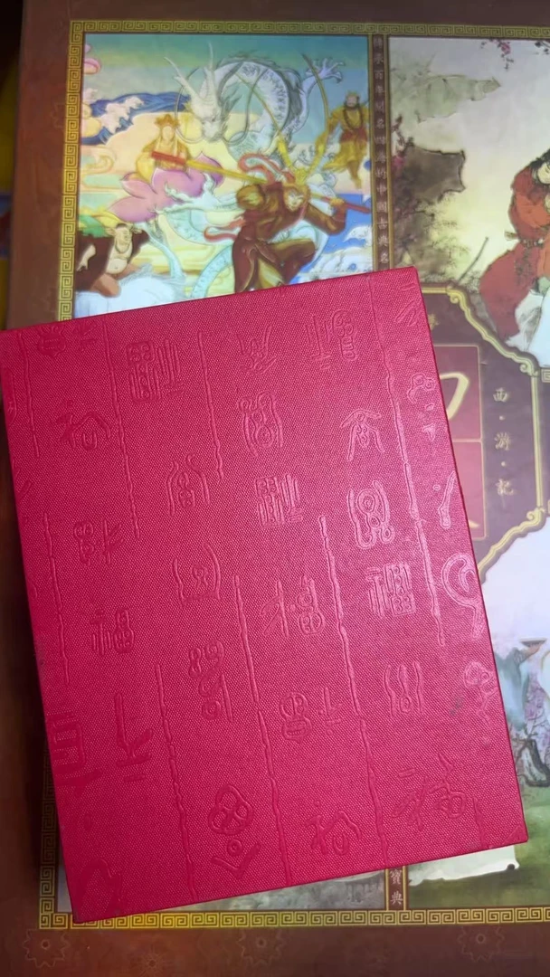 擎天老仓库摆件直播专链