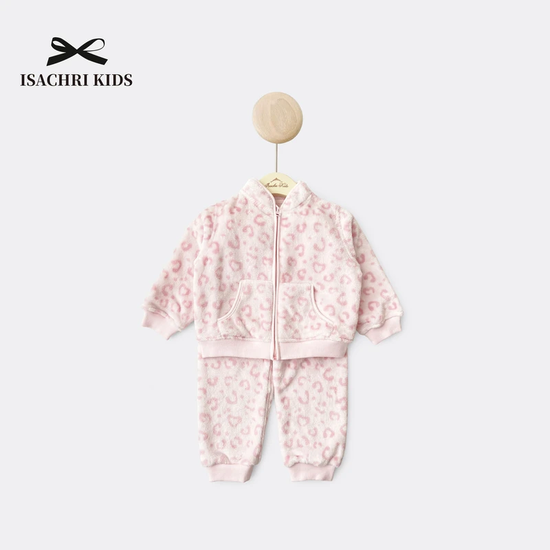 【6.18清】宠儿 软呼呼~粉色豹纹 女童家居服套装宝宝可 IS326