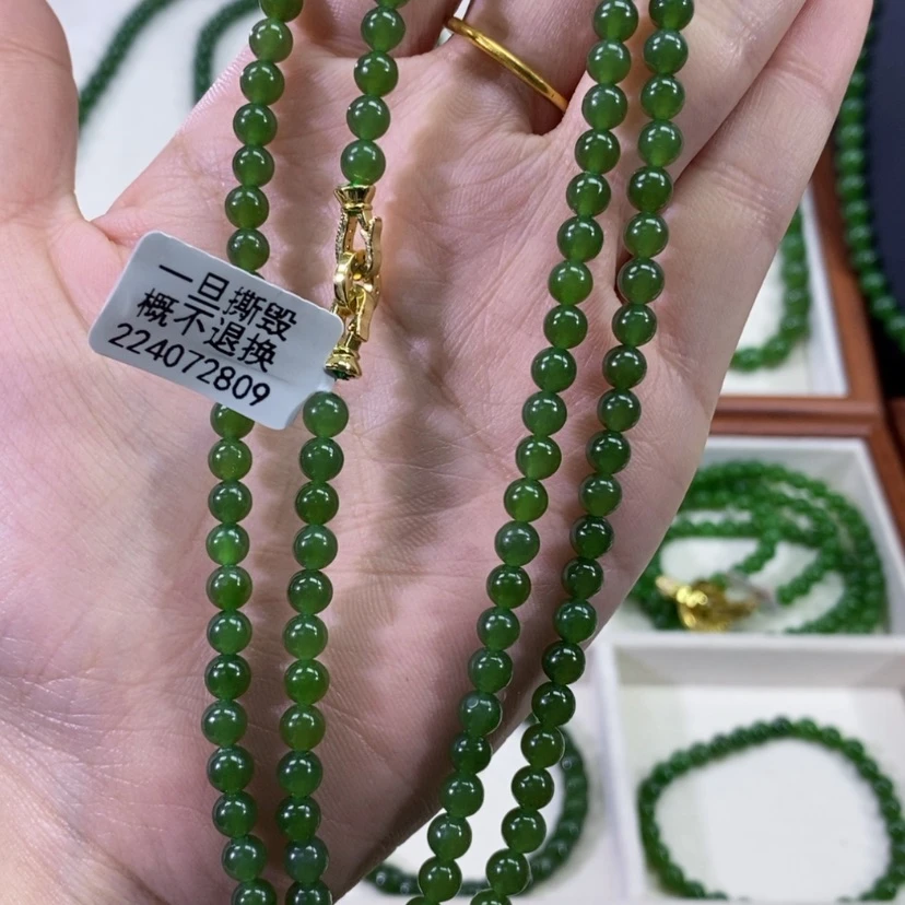 【闪购商品】和田玉（碧玉）颈饰未镶嵌