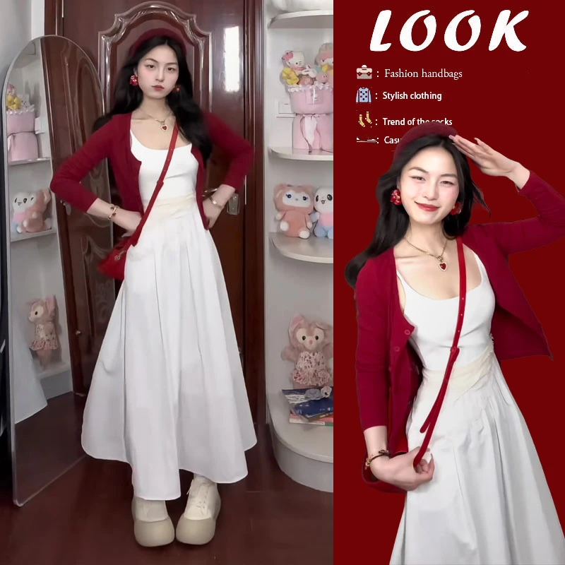 春季温柔系穿搭女2025新款韩版时尚修身短款针织开衫吊带裙两件套