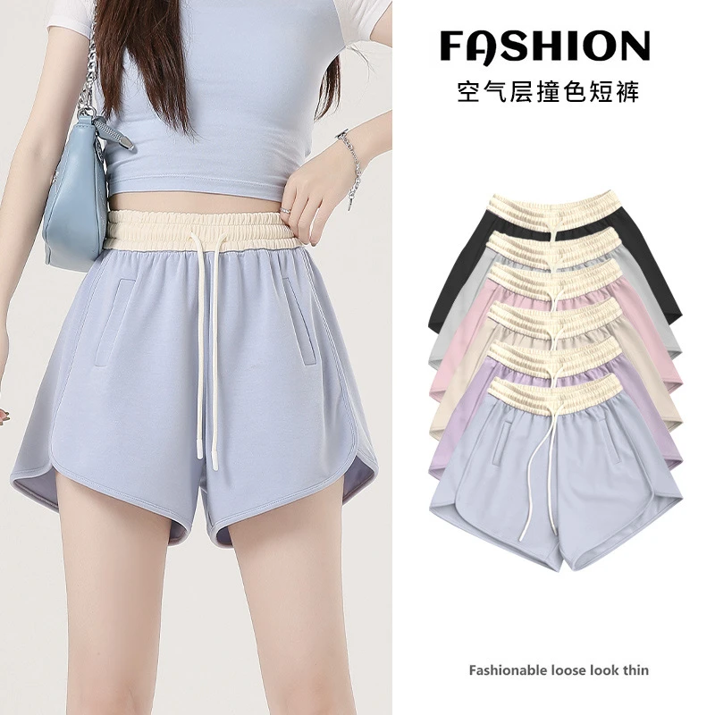 空气层运动短裤女裤子2025夏季新款外穿休闲裤垂感百搭撞色三分裤