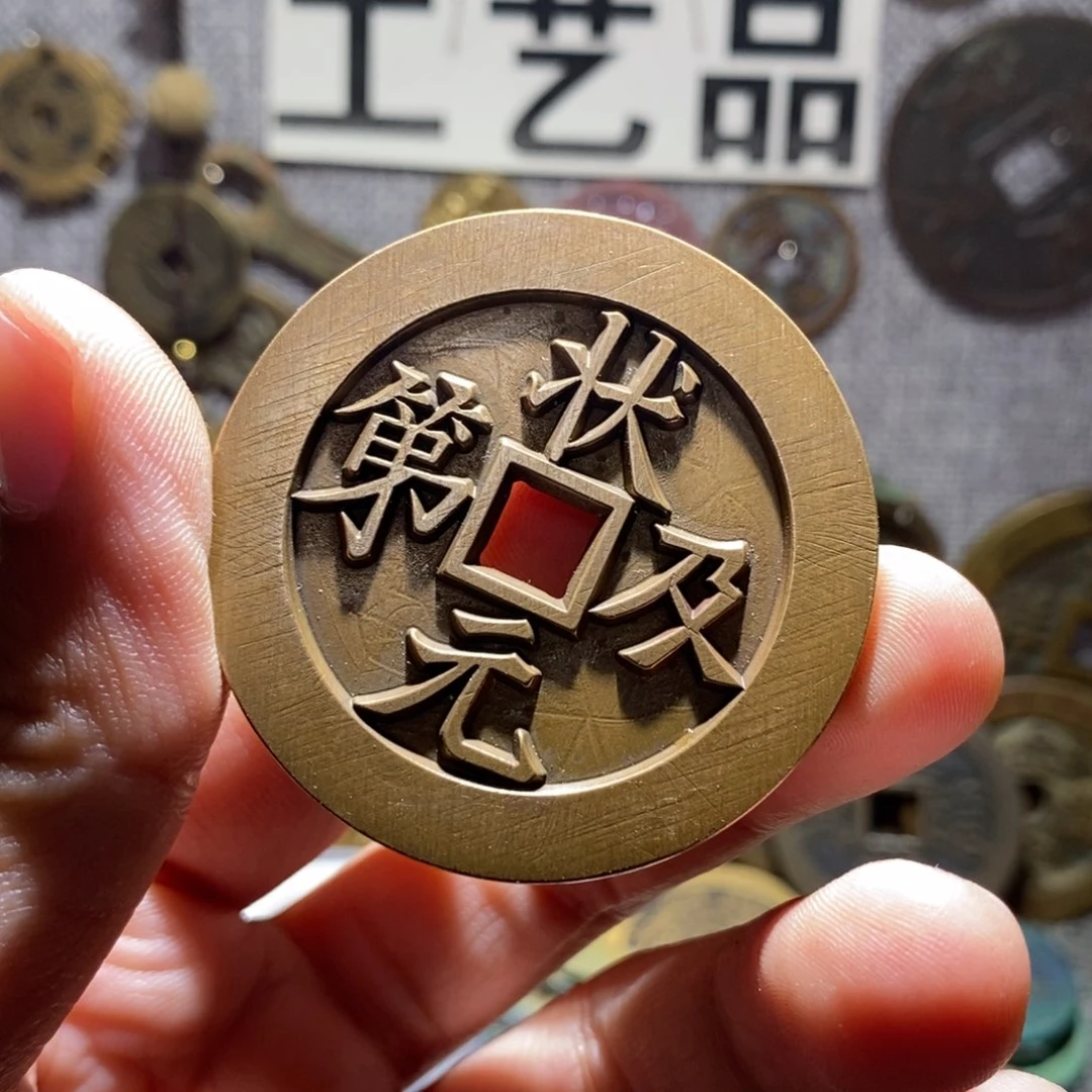 铜工艺品状元及第雕母