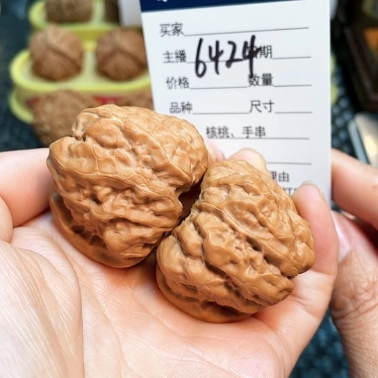 文玩核桃把件42延庆蛙6424