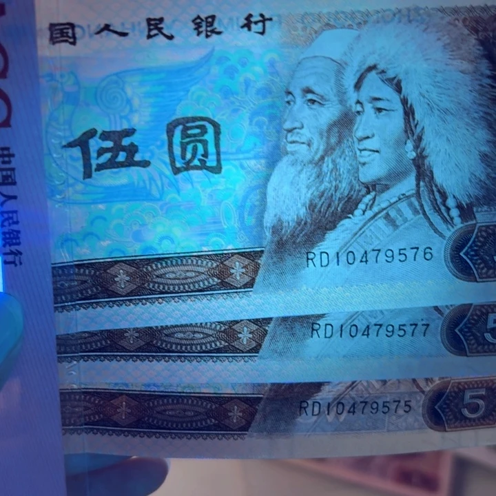 五彩苍松三张00000000000000000065
