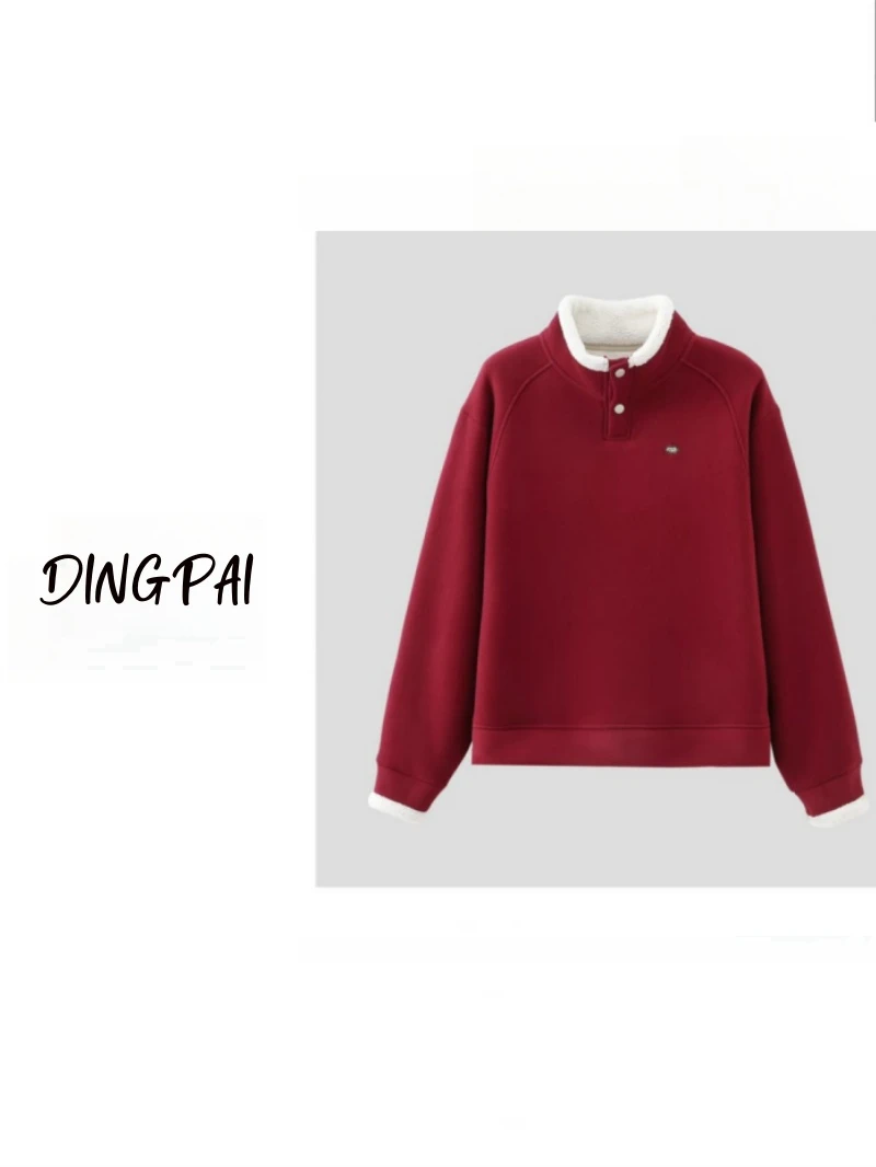 DINGPAI-「暖暖的」2024冬季加绒新款高领暗扣女装即墨卫衣O-24620