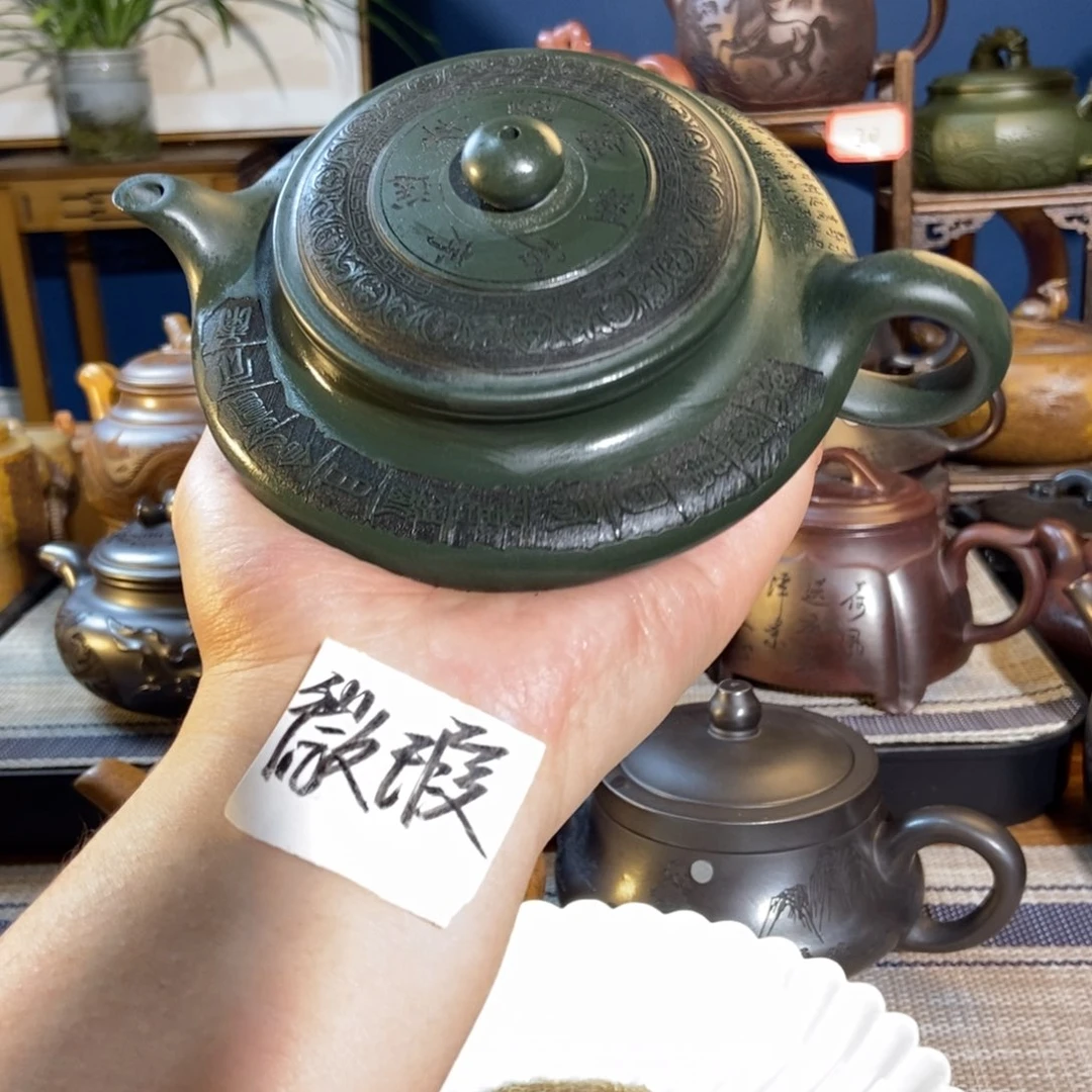茶壶紫砂紫砂艺术微瑕疵