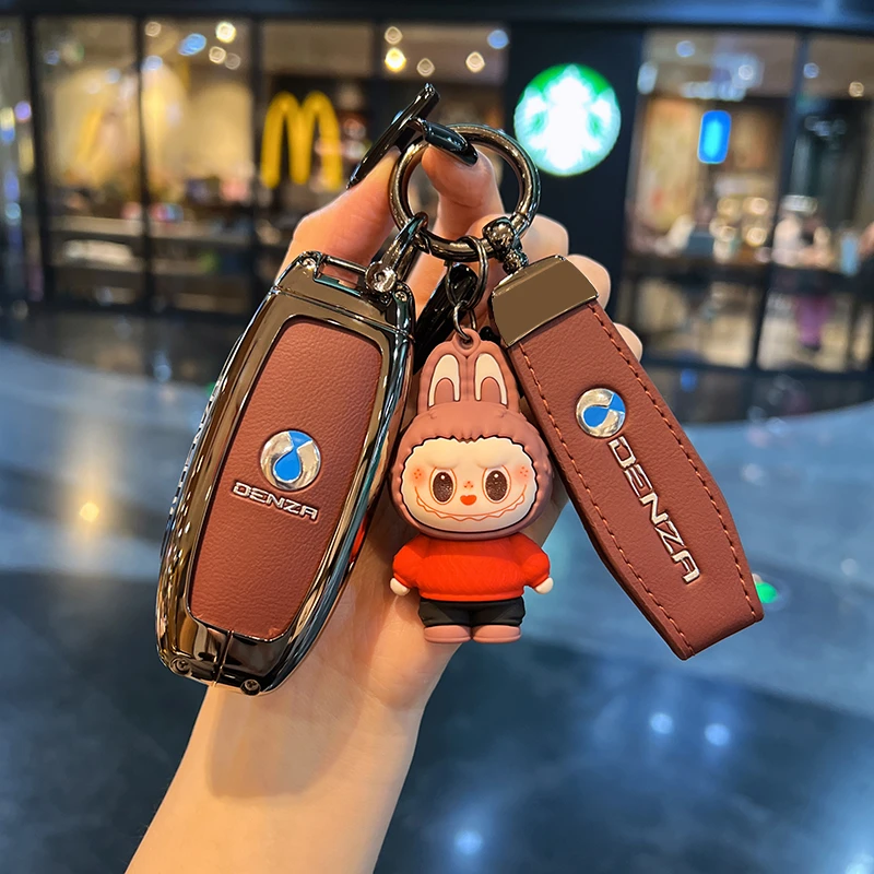 专用2024新款腾势d9钥匙套腾势n7高档N8壳Z9金属车包D9dmi扣男女