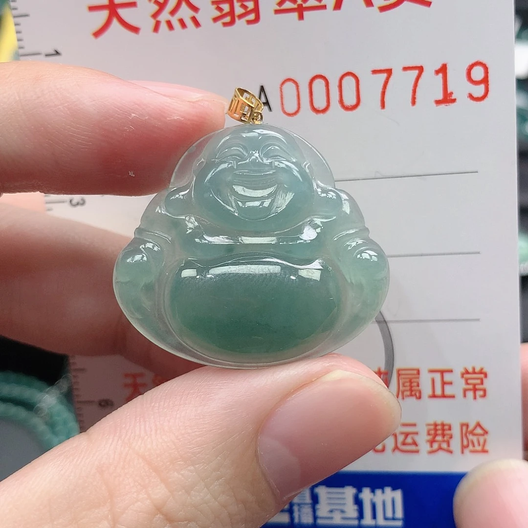 翡翠吊坠(不含链)18K金镶嵌