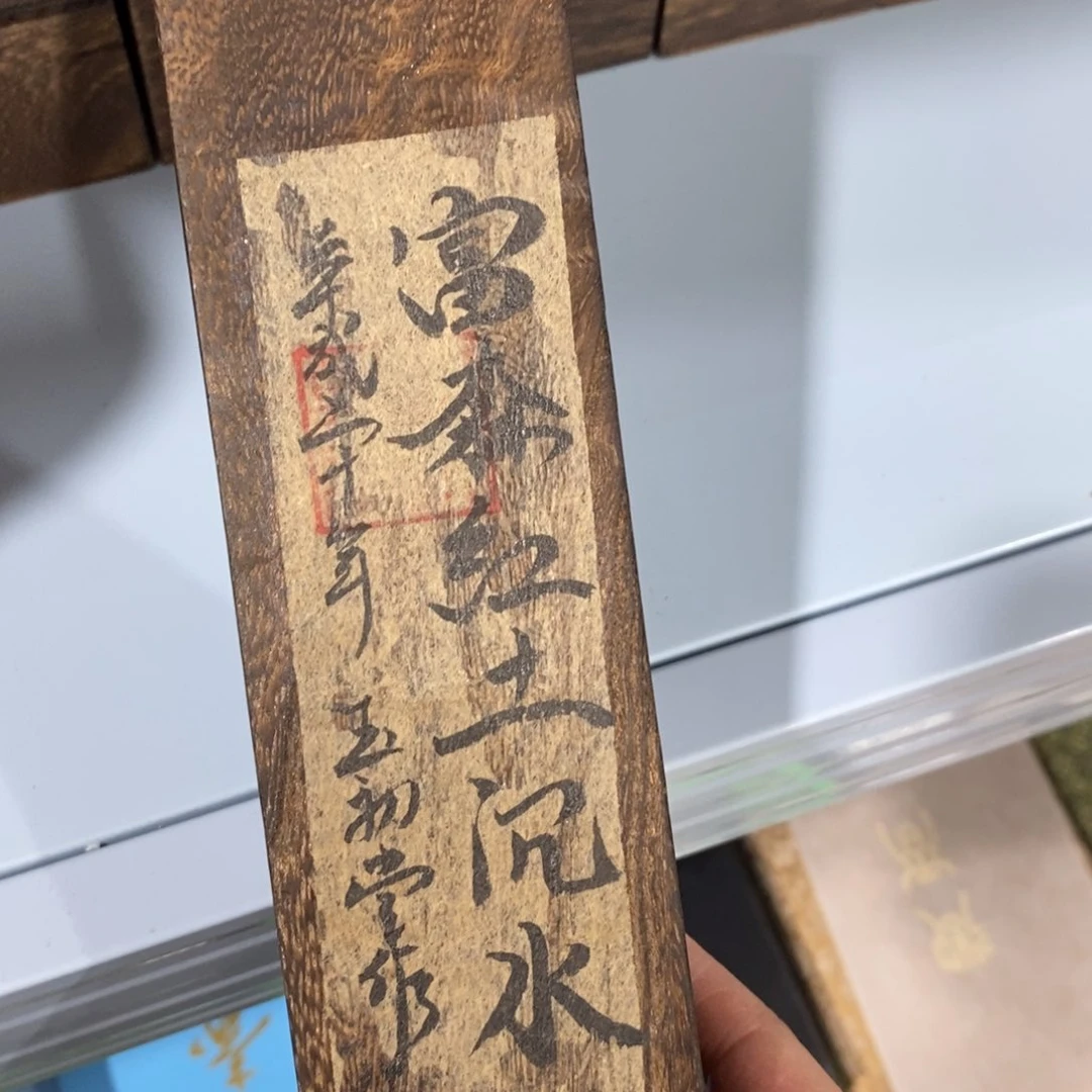 紫砂哈哈哈哈哈哈哈哈哈哈