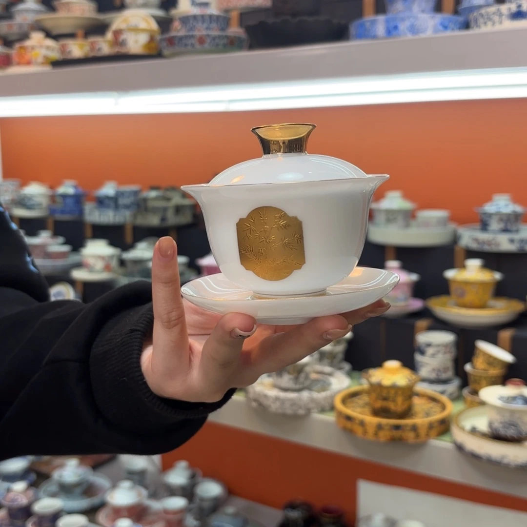 盖碗等材料组成锅具