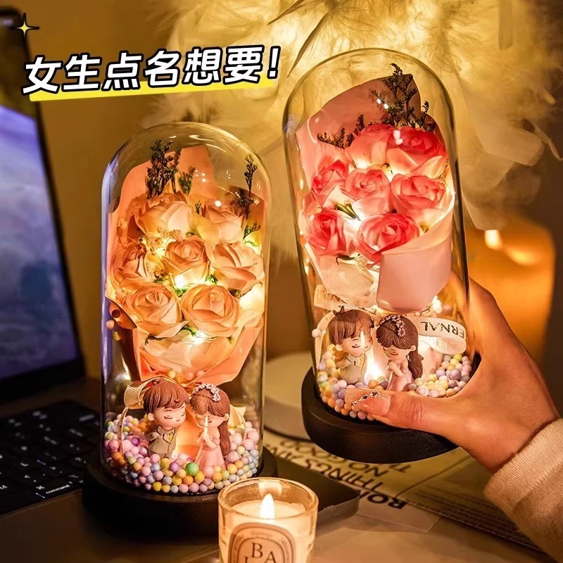 七夕情人节送男友送女生永生花玫瑰花玻璃罩香皂礼盒表白初恋礼物