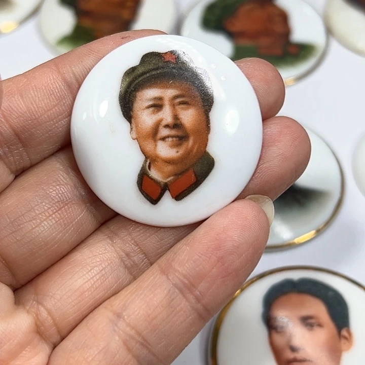 其他普通金属鱼*纪念章 纪念章