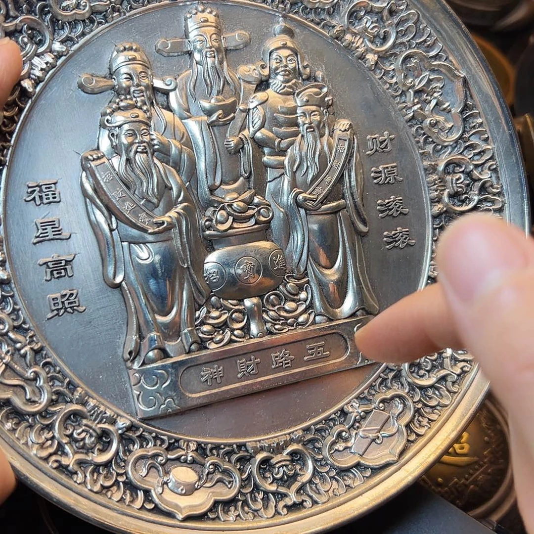 精美铜器工艺品等