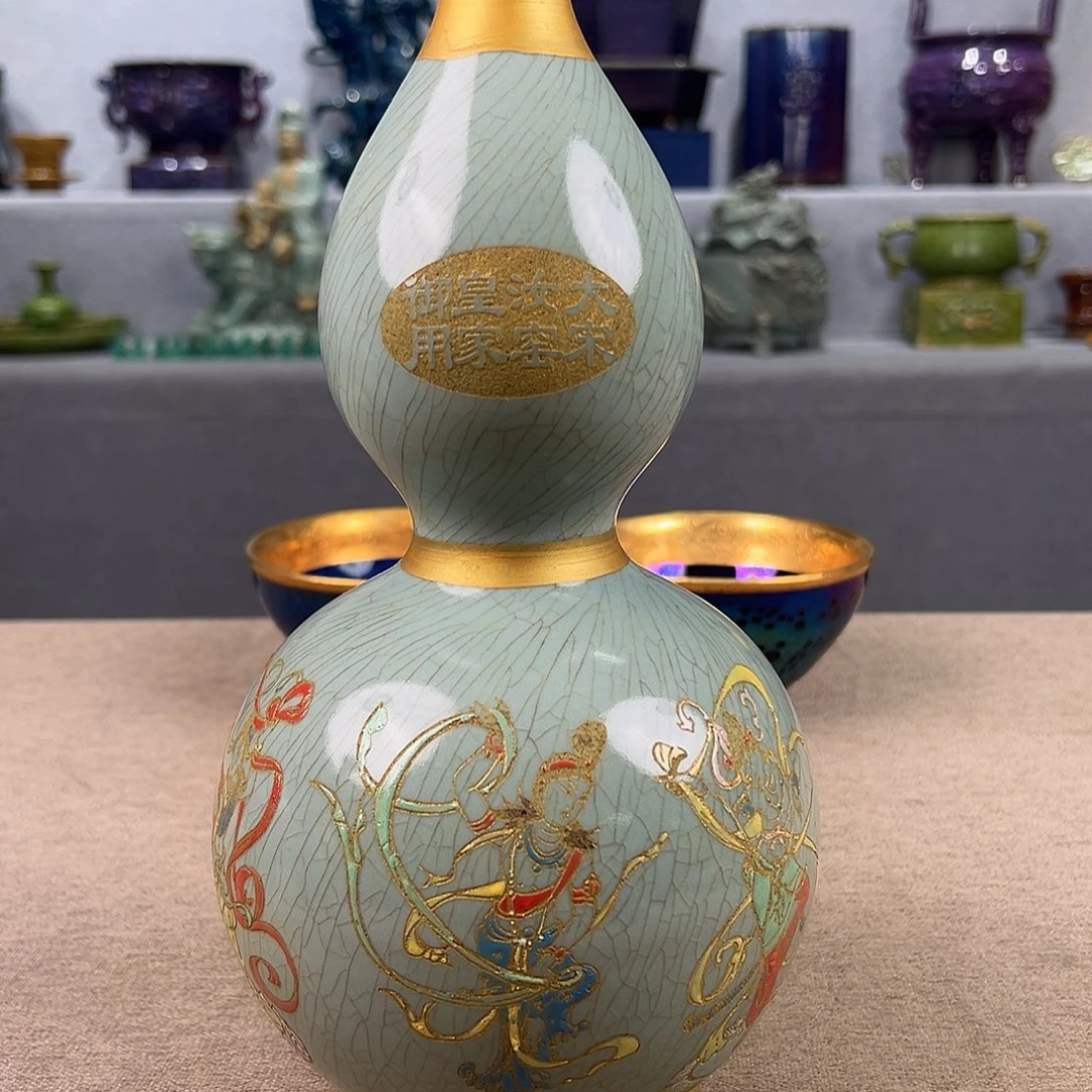 瓷器瓷器瓷器瓷器瓷器