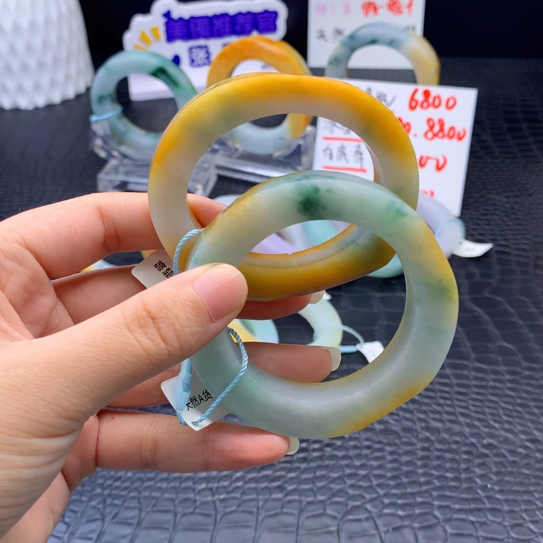 定制翡翠手镯未镶嵌?***?