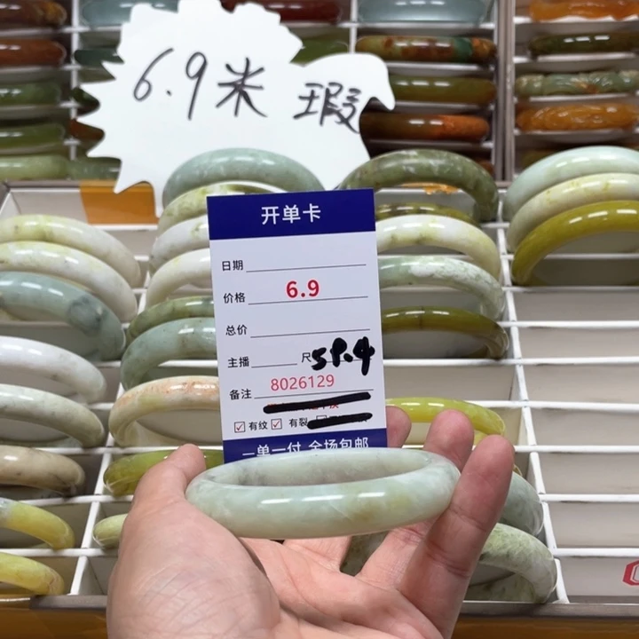 蛇纹石玉手镯未镶嵌糖*儿