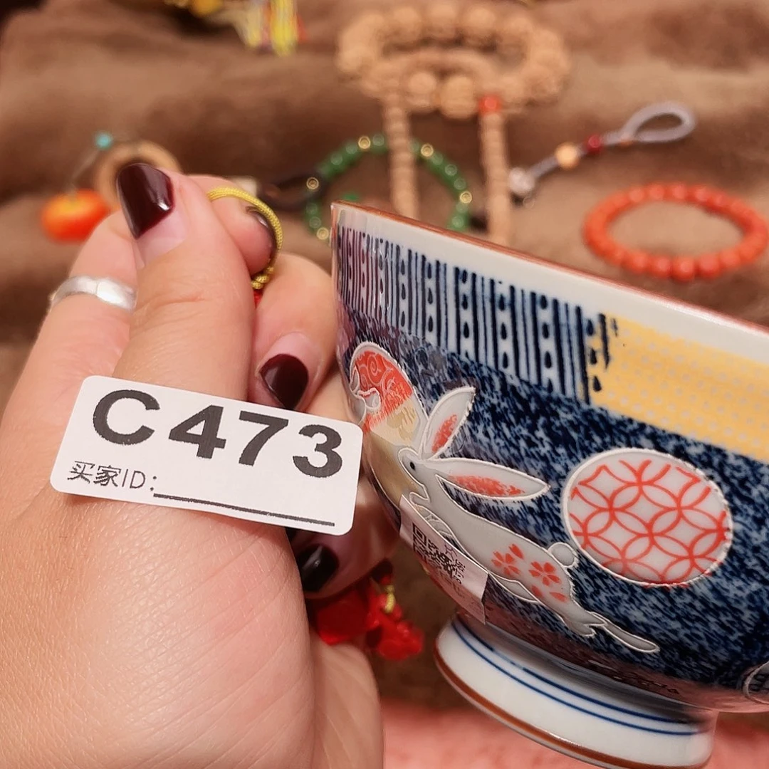 瓷片啊啊啊啊啊啊啊啊