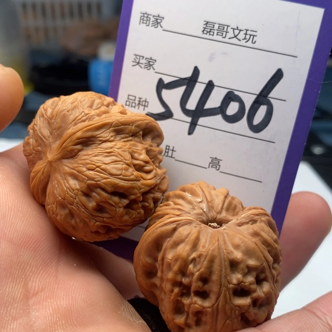 文玩核桃吊坠5406