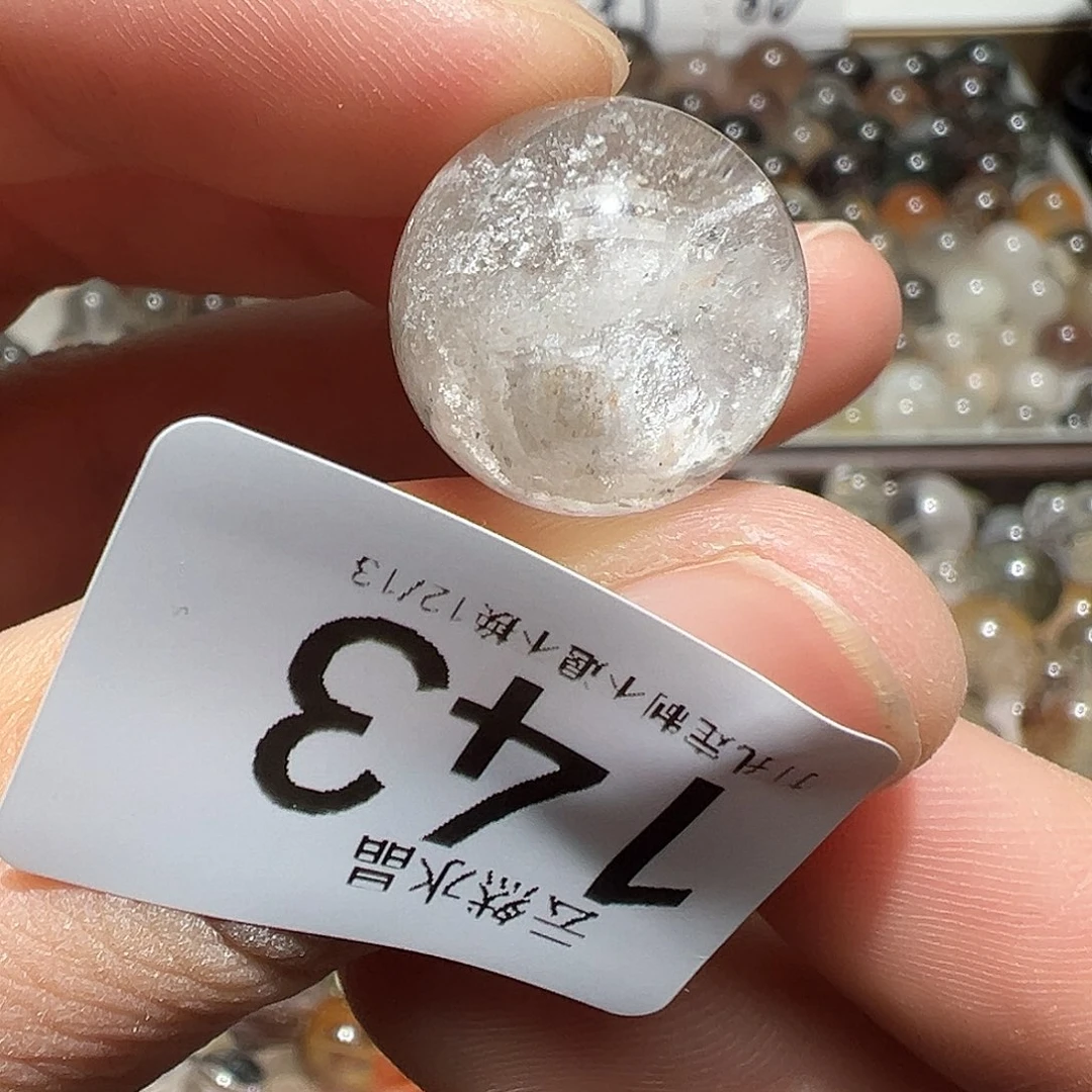 水晶未镶嵌珠宝半成品