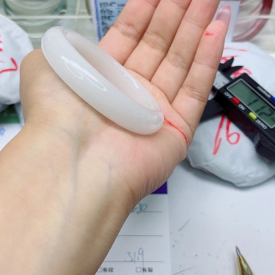 石英质玉未镶嵌手镯230/5152