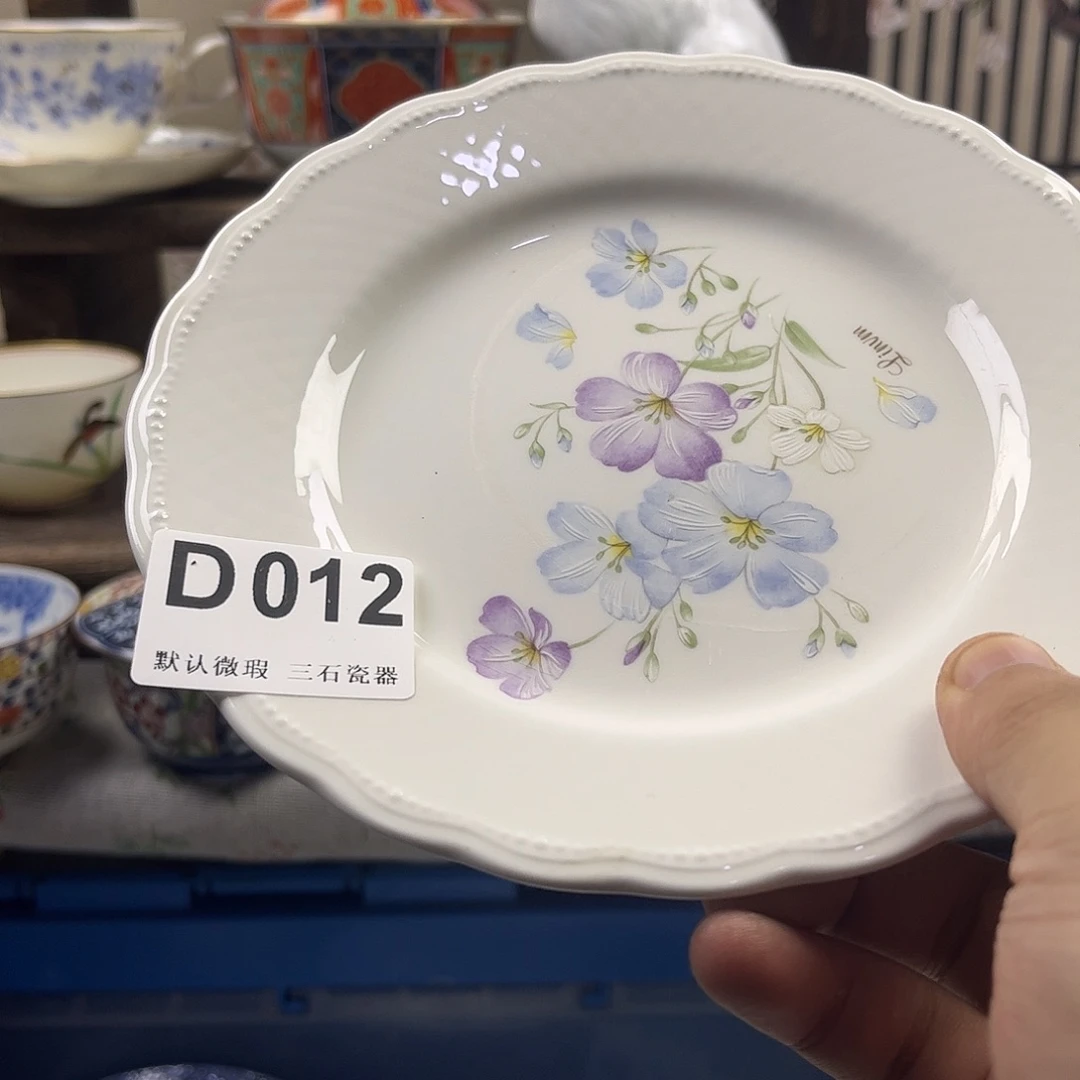 瓷片仙*球aaaaaaaaaaD012