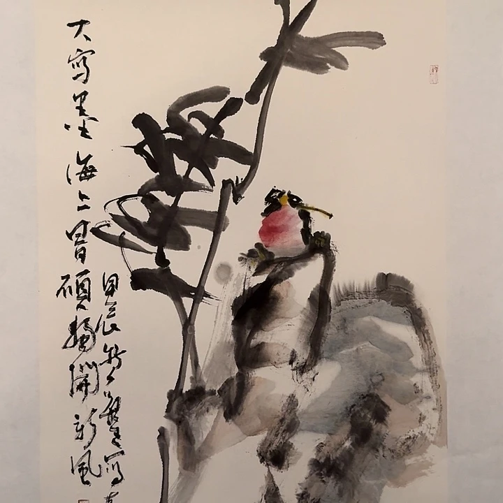国画徐老师画作画作