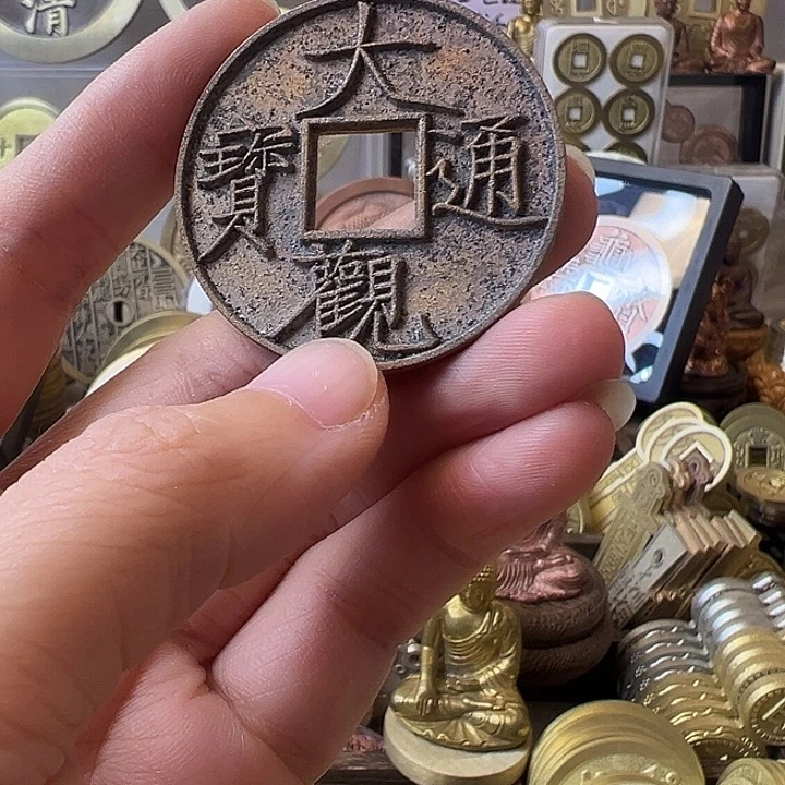 ****️铜8888888888888888888
