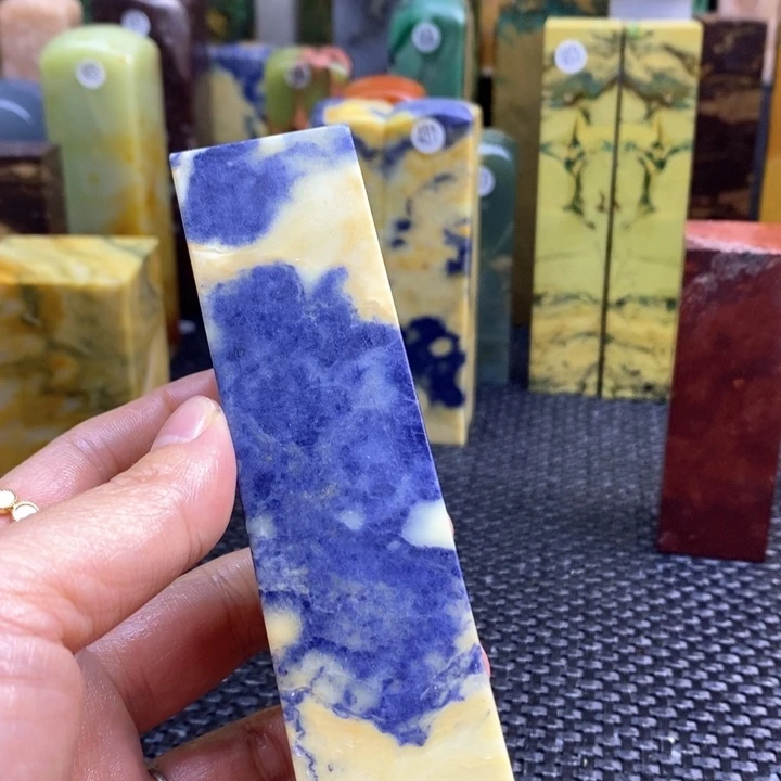 云南石轻*青田石印章石